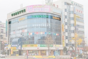 미래재활의학과