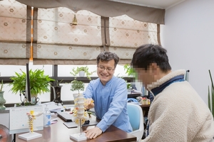 미래재활의학과